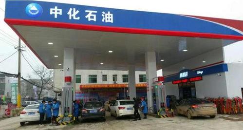 等驾坡中化石油站新闻爆料事件,揭秘事件背后真相