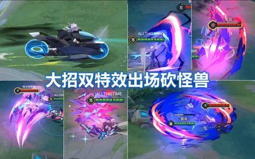 王者新皮肤计划最新爆料一下,揭秘神秘爆料，全新英雄形象即将亮相