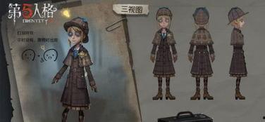 石榴酱嗝第五人格最新爆料,神秘角色揭晓，游戏剧情再掀波澜