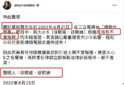 曝光台直播爆料视频下载,下载爆料视频背后的真相大起底